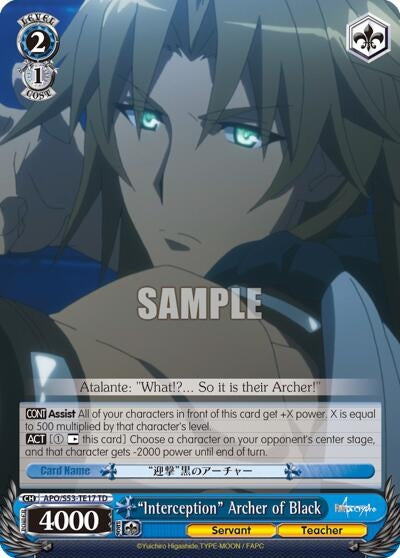 Image for "Interception" Archer of Black (Fate/Apocrypha) (APO/S53-TE17 TD) - Weiss Schwarz
