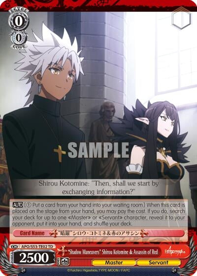 Image for "Shadow Maneuvers" Shirou Kotomine & Assassin of Red (Fate/Apocrypha) (APO/S53-TE02 TD) - Weiss Schwarz