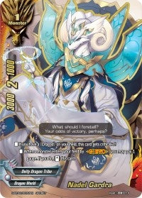 Image for Nadel Gardra (Secret) (Dimension Destroyer) (S-BT02/0072EN) - Future Card BuddyFight