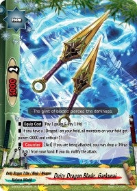 Image for Deity Dragon Blade, Garkunai (Dimension Destroyer) (S-BT02/0026EN) - Future Card BuddyFight