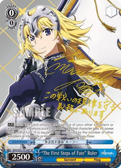 Image for "The First Steps of Fate" Ruler (SP) (Fate/Apocrypha) (APO/S53-TE14SP SP) - Weiss Schwarz