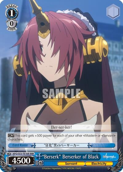 Image for "Berserk" Berserker of Black (RRR) (Fate/Apocrypha) (APO/S53-TE16R RRR) - Weiss Schwarz