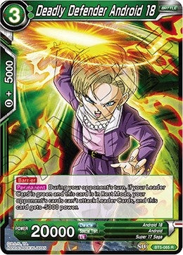 Image for Deadly Defender Android 18 (Miraculous Revival) (BT5-065) - Dragon Ball Super: Masters