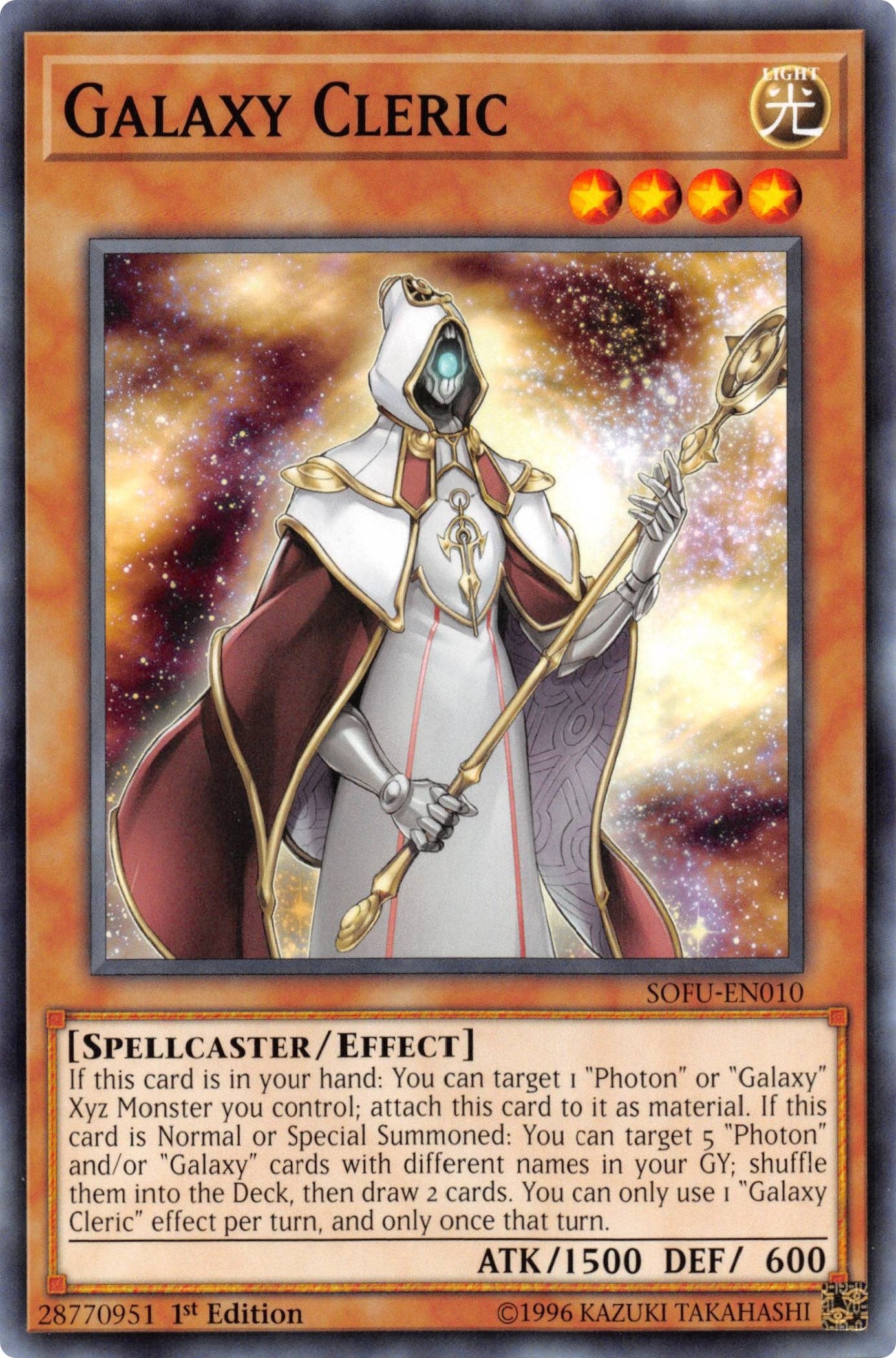 Image for Galaxy Cleric (Soul Fusion) (SOFU-EN010) - YuGiOh