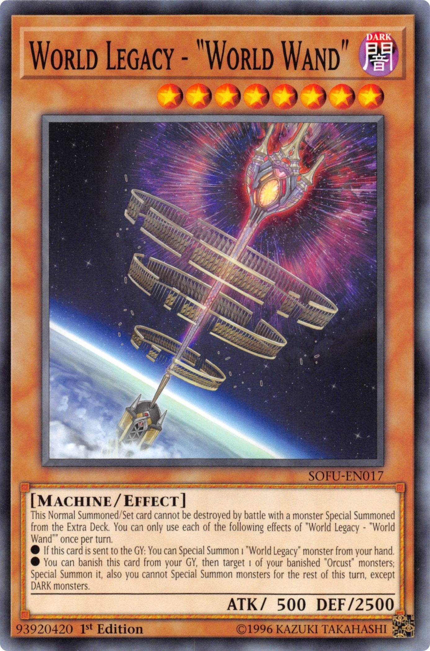 Image for World Legacy - "World Wand" (Soul Fusion) (SOFU-EN017) - YuGiOh