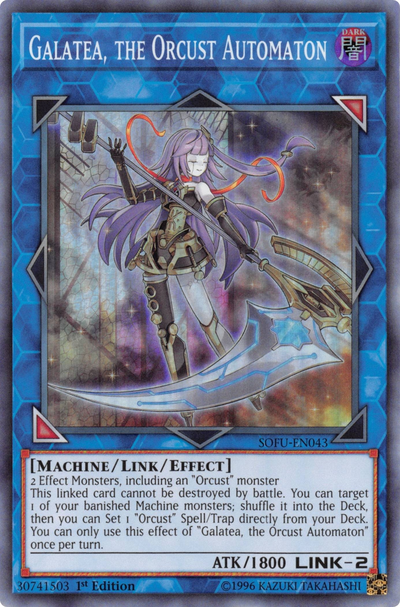 Image for Galatea, the Orcust Automaton (Soul Fusion) (SOFU-EN043) - YuGiOh