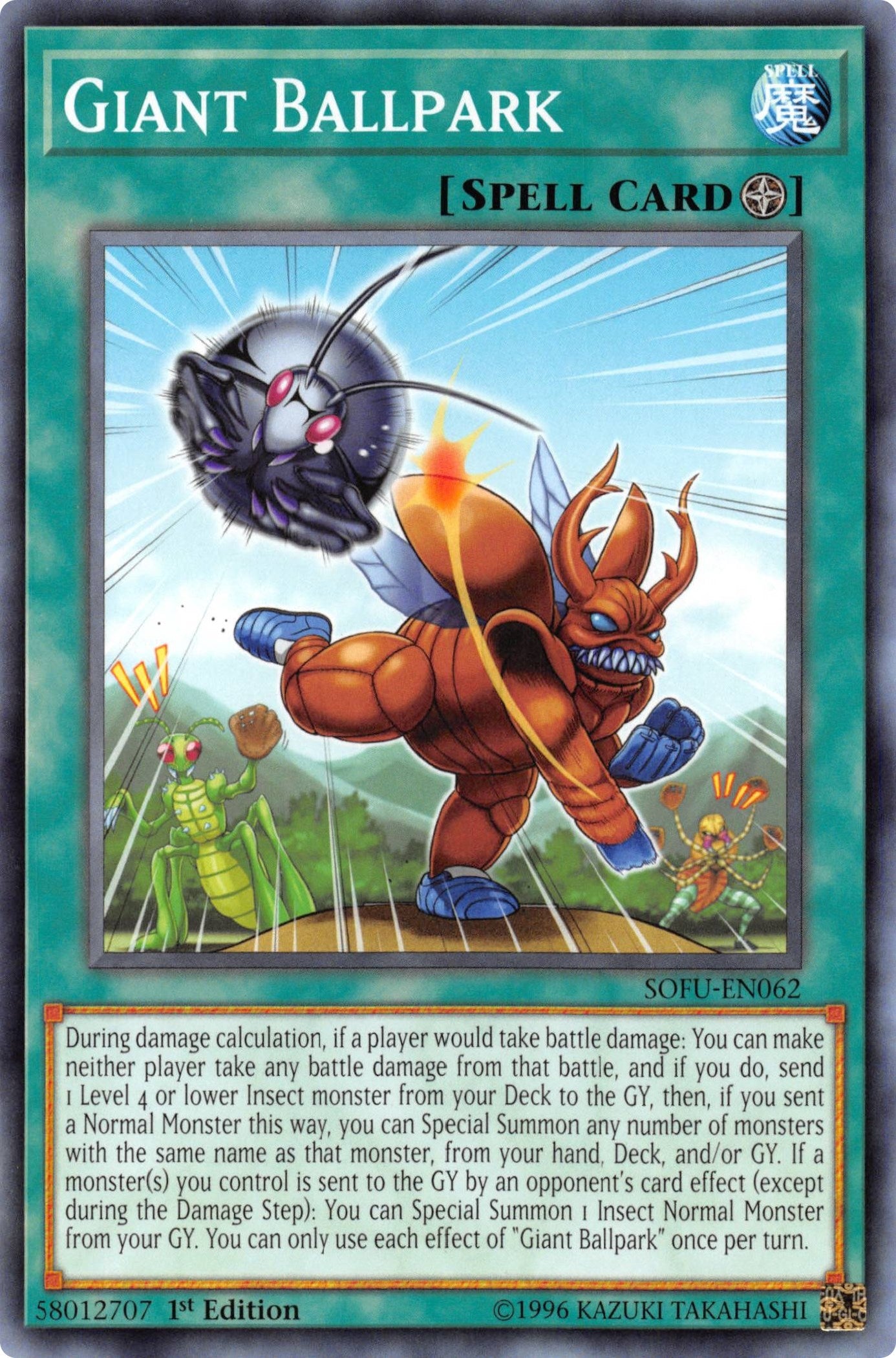 Image for Giant Ballpark (Soul Fusion) (SOFU-EN062) - YuGiOh