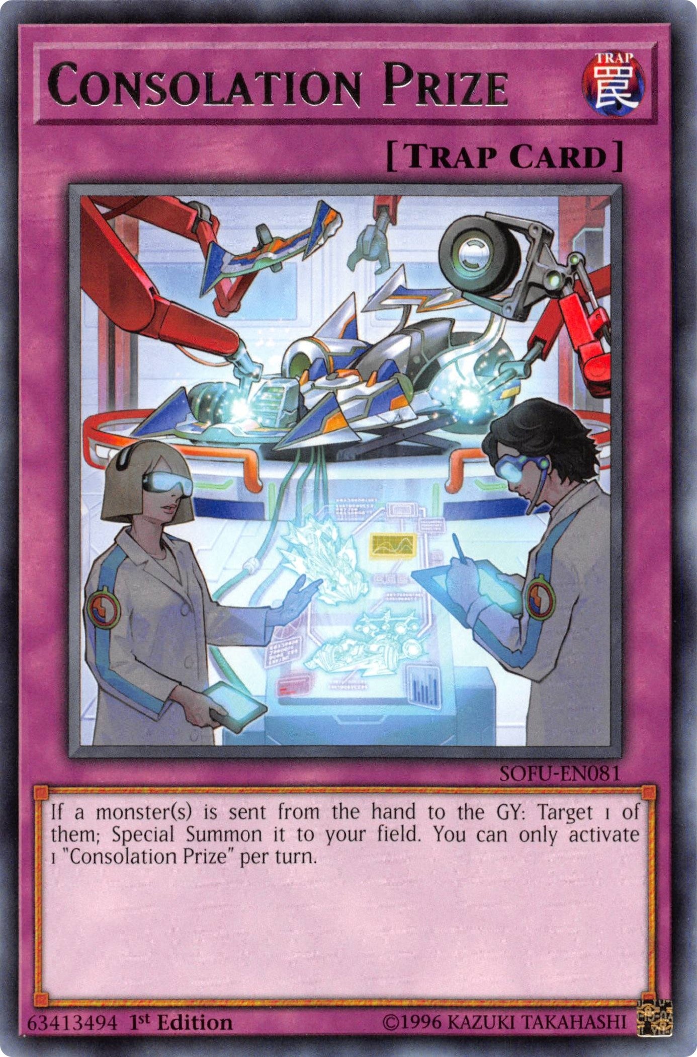 Image for Consolation Prize (Soul Fusion) (SOFU-EN081) - YuGiOh