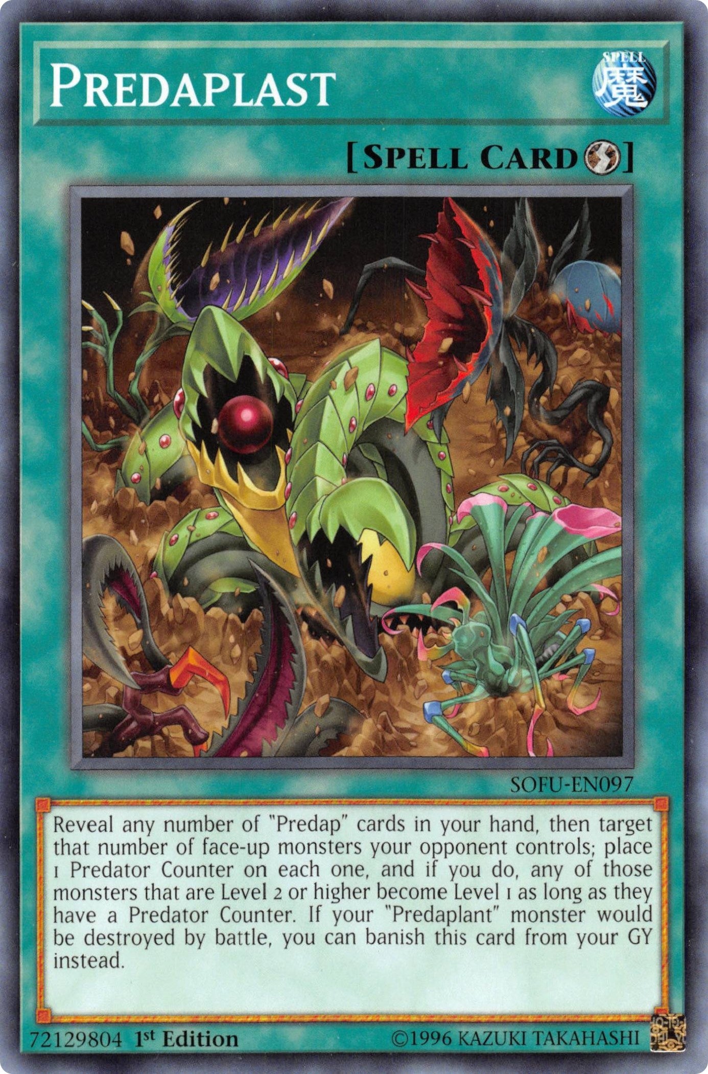 Image for Predaplast (Soul Fusion) (SOFU-EN097) - YuGiOh