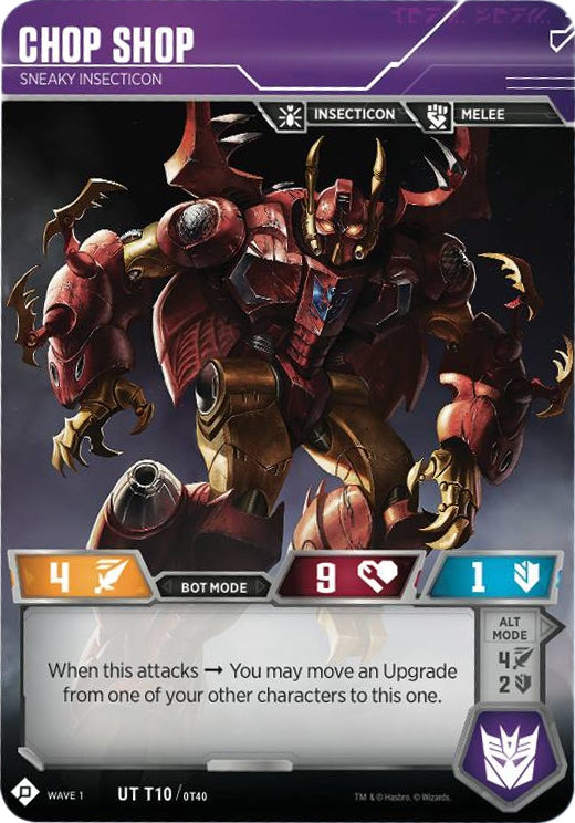 Image for Chop Shop - Sneaky Insecticon (Wave 1) (10) - Transformers TCG