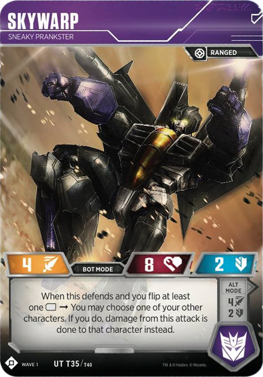 Image for Skywarp - Sneaky Prankster (Wave 1) (35) - Transformers TCG