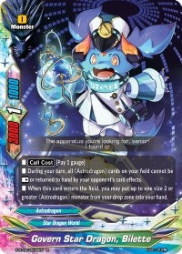 Image for Govern Star Dragon, Bilette (Dimension Destroyer) (S-BT02/0030EN) - Future Card BuddyFight