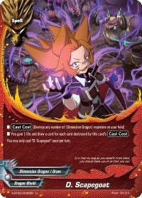 Image for D. Scapegoat (Dimension Destroyer) (S-BT02/0035EN) - Future Card BuddyFight