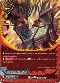 Image for Gar-Pressure (Dimension Destroyer) (S-BT02/0036EN) - Future Card BuddyFight