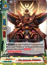 Image for Alloy Instructor, SHAKUDO (Dimension Destroyer) (S-BT02/0038EN) - Future Card BuddyFight