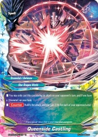 Image for Queenside Castling (Dimension Destroyer) (S-BT02/0047EN) - Future Card BuddyFight