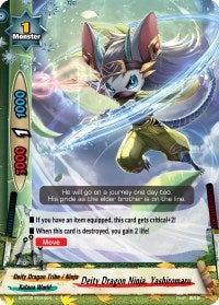 Image for Deity Dragon Ninja, Yashiromaru (Dimension Destroyer) (S-BT02/0054EN) - Future Card BuddyFight