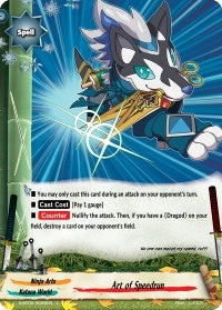 Image for Art of Speedrun (Dimension Destroyer) (S-BT02/0055EN) - Future Card BuddyFight