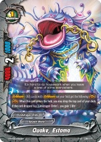 Image for Quake, Estoma (Dimension Destroyer) (S-BT02/0058EN) - Future Card BuddyFight
