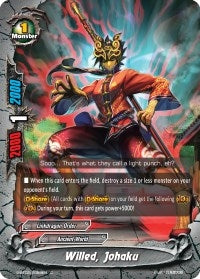 Image for Willed, Johaku (Dimension Destroyer) (S-BT02/0059EN) - Future Card BuddyFight