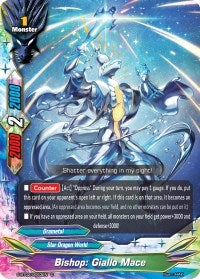 Image for Bishop: Giallo Mace (Dimension Destroyer) (S-BT02/0063EN) - Future Card BuddyFight