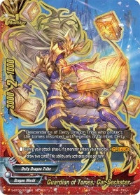 Image for Guardian of Tomes, Gar-Sechster (Dimension Destroyer) (S-BT02/0073EN) - Future Card BuddyFight