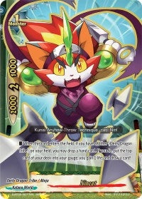 Image for Nincat (Dimension Destroyer) (S-BT02/0077EN) - Future Card BuddyFight