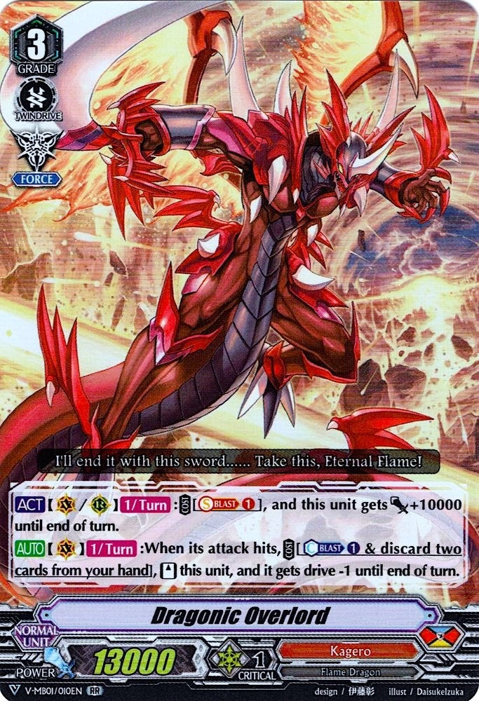 Image for Dragonic Overlord (V-MB01: PSYqualia Strife) (V-MB01/010EN) - Cardfight Vanguard