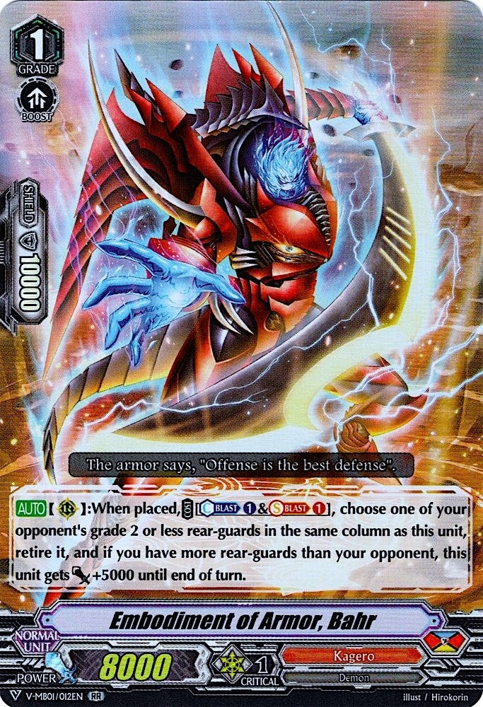 Image for Embodiment of Armor, Bahr (V-MB01: PSYqualia Strife) (V-MB01/012EN) - Cardfight Vanguard