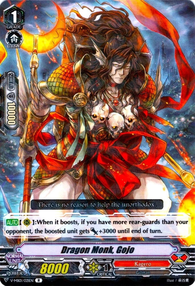 Image for Dragon Monk, Gojo (V-MB01: PSYqualia Strife) (V-MB01/021EN) - Cardfight Vanguard