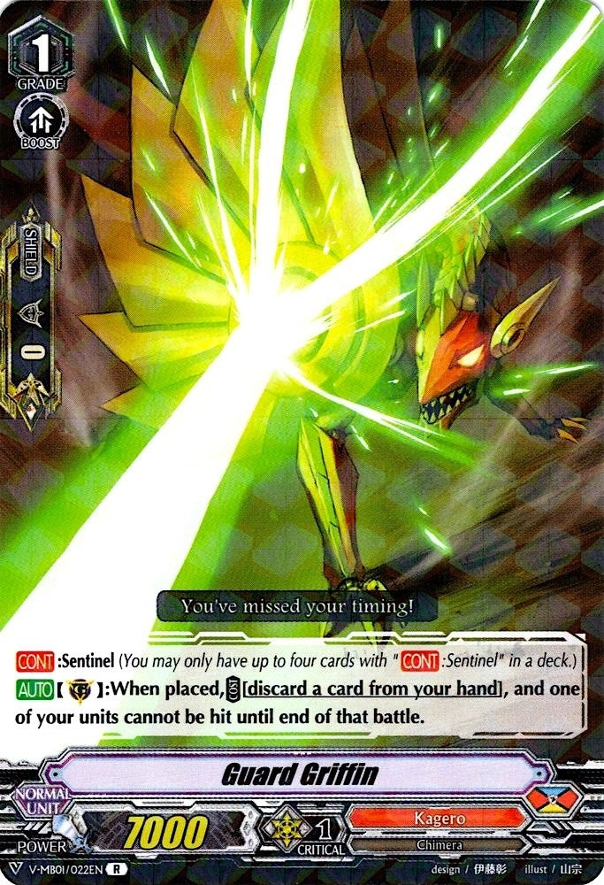 Image for Guard Griffin (V-MB01: PSYqualia Strife) (V-MB01/022EN) - Cardfight Vanguard