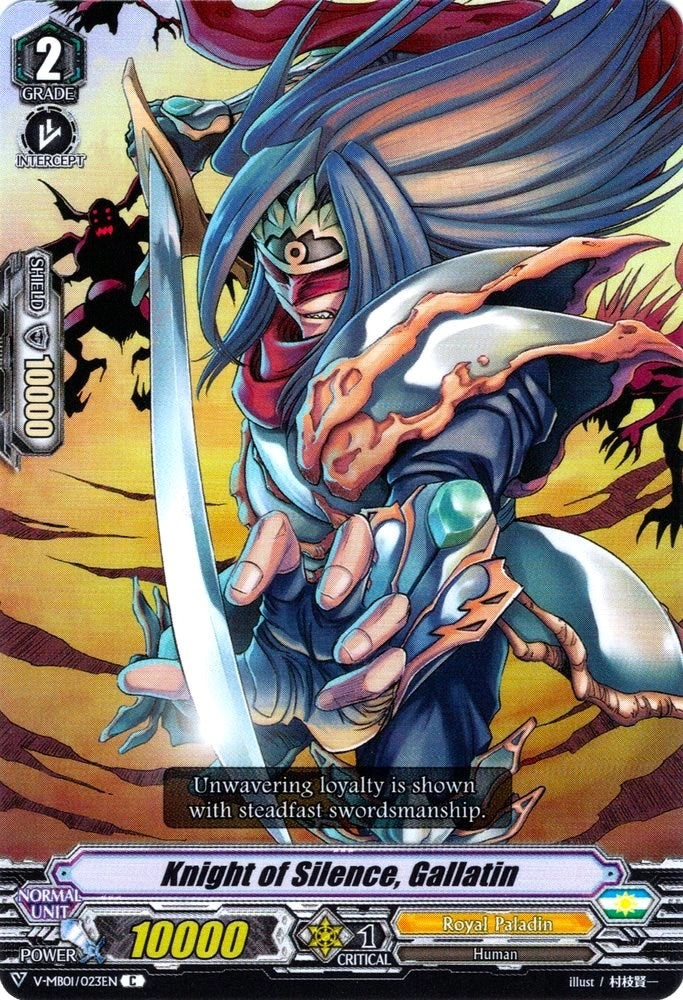 Image for Knight of Silence, Gallatin (V-MB01: PSYqualia Strife) (V-MB01/023EN) - Cardfight Vanguard