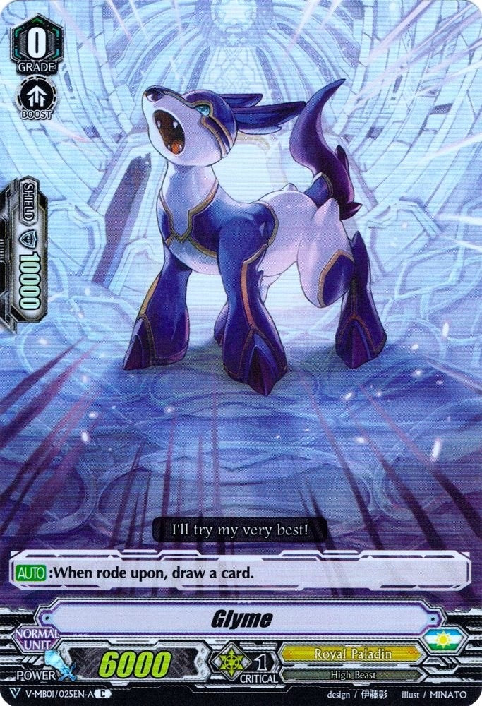 Image for Glyme (Parallel Foil) (V-MB01: PSYqualia Strife) (V-MB01/025EN-A) - Cardfight Vanguard