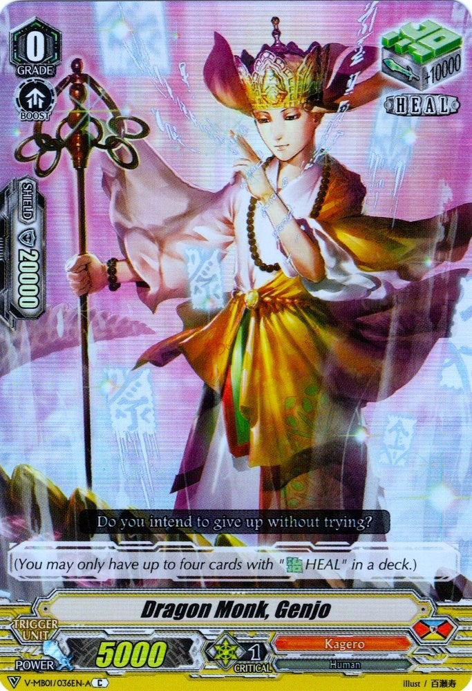 Image for Dragon Monk, Genjo (Parallel Foil) (V-MB01: PSYqualia Strife) (V-MB01/036EN-A) - Cardfight Vanguard