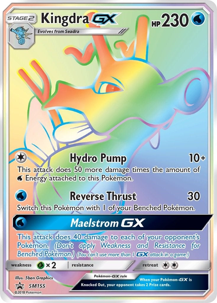 Image for Kingdra GX - SM155 (SM Promos) (SM155) - Pokemon