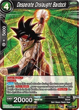 Image for Desperate Onslaught Bardock (Event Pack 2 - 2018) (Promotion Cards) (P-060_PR) - Dragon Ball Super: Masters