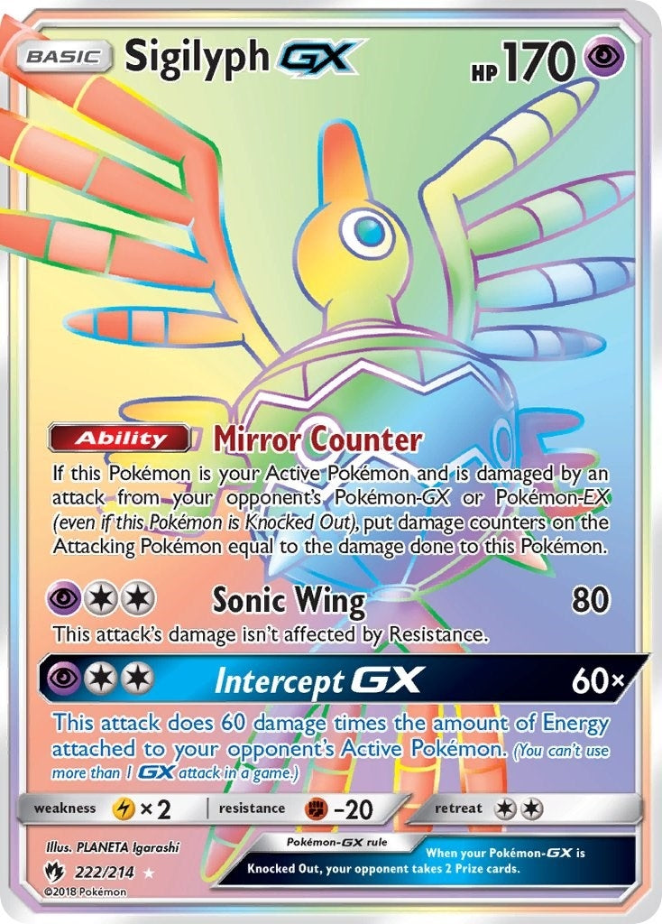 Image for Sigilyph GX (Secret) (SM - Lost Thunder) (222/214) - Pokemon