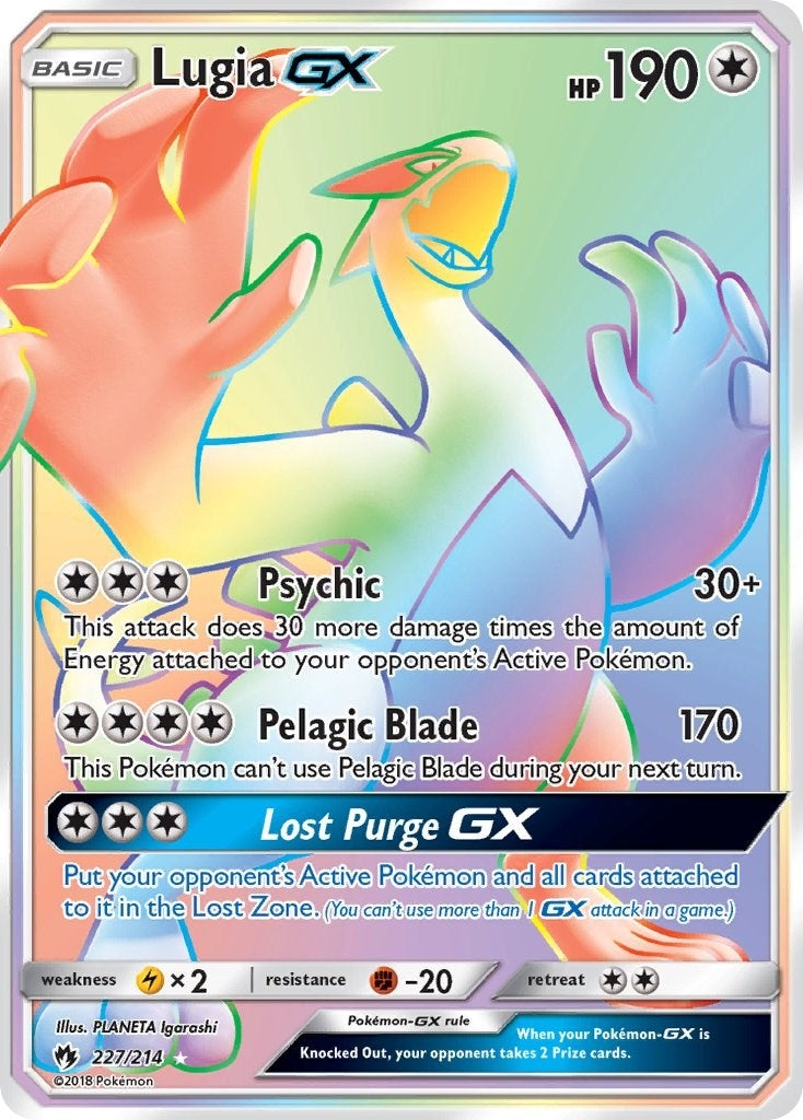 Image for Lugia GX (Secret) (SM - Lost Thunder) (227/214) - Pokemon