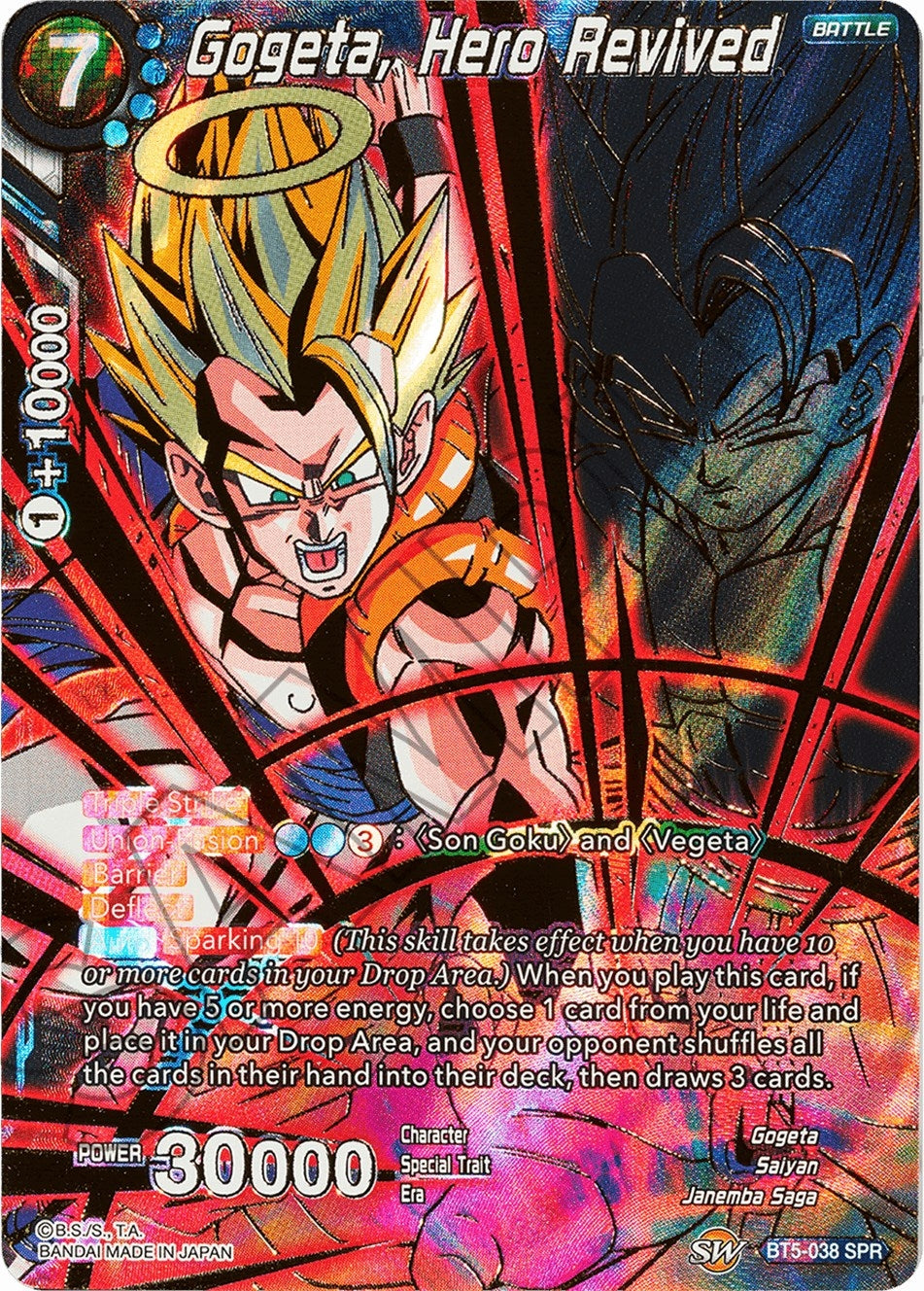 Image for Gogeta, Hero Revived (SPR) (Miraculous Revival) (BT5-038) - Dragon Ball Super: Masters