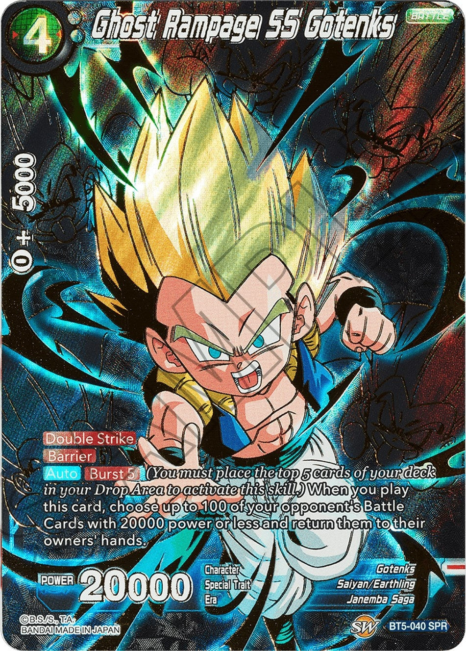 Image for Ghost Rampage SS Gotenks (SPR) (Miraculous Revival) (BT5-040) - Dragon Ball Super: Masters