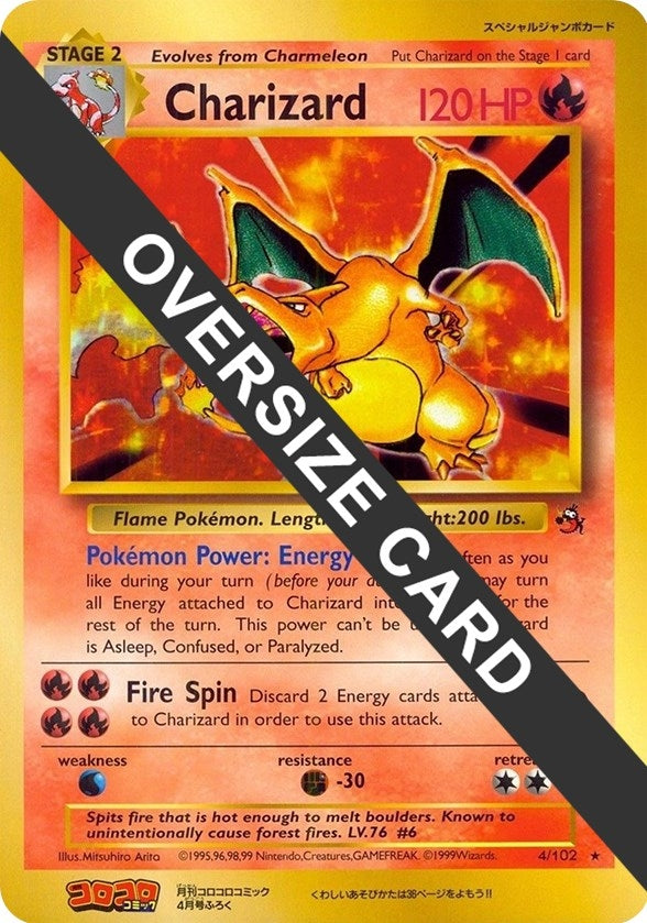 Image for Charizard - 4/102 (CoroCoro Promo) (Jumbo Cards) (004/102) - Pokemon
