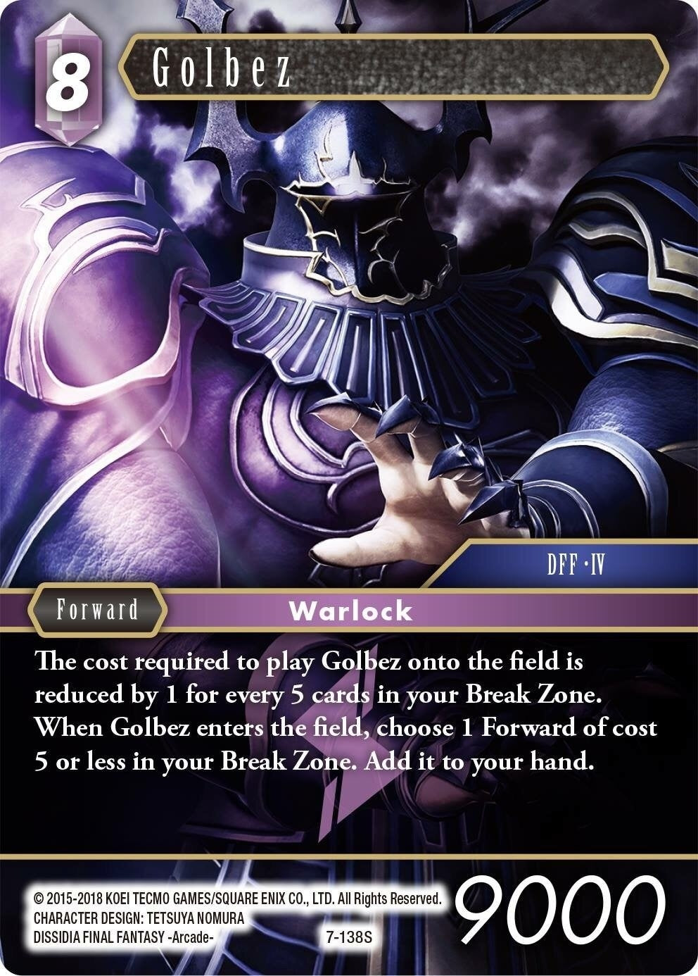 Image for Golbez (Opus VII) (7-138S) - Final Fantasy TCG