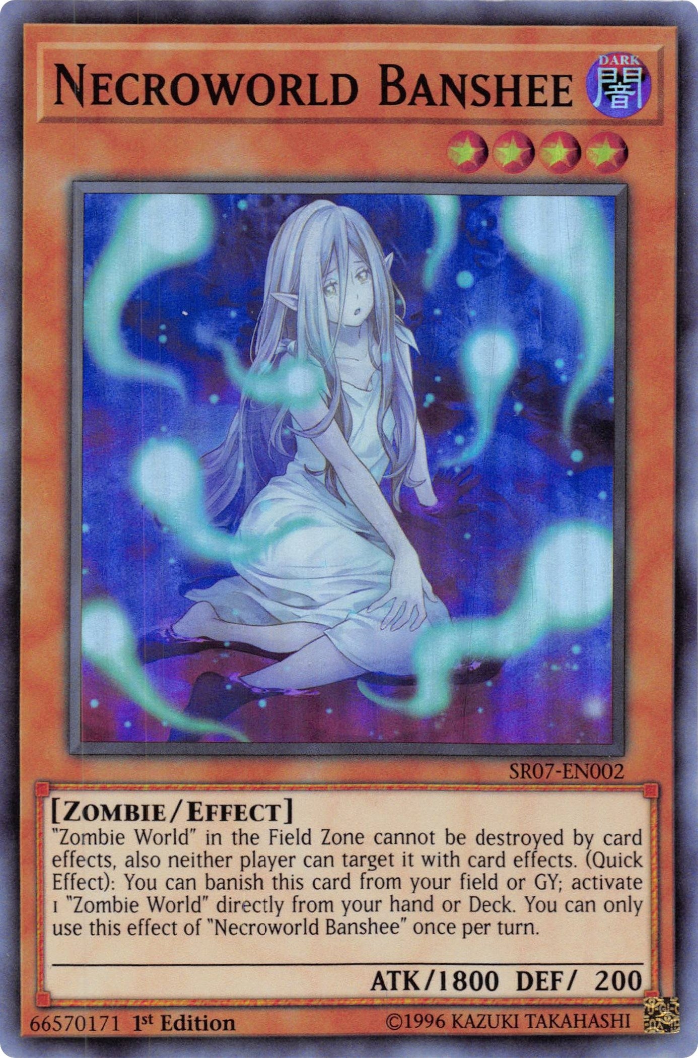 Image for Necroworld Banshee (Structure Deck: Zombie Horde) (SR07-EN002) - YuGiOh