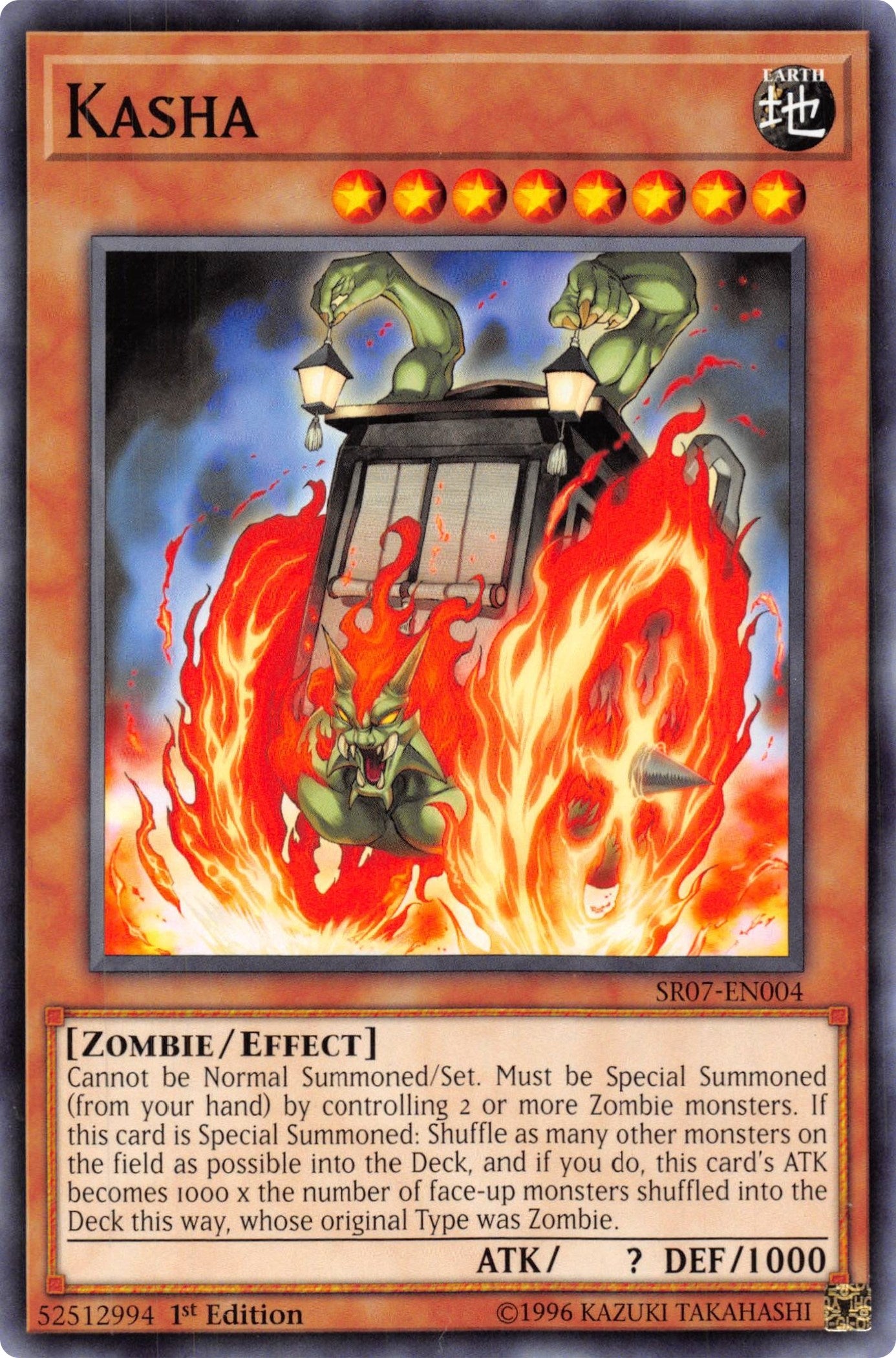 Image for Kasha (Structure Deck: Zombie Horde) (SR07-EN004) - YuGiOh