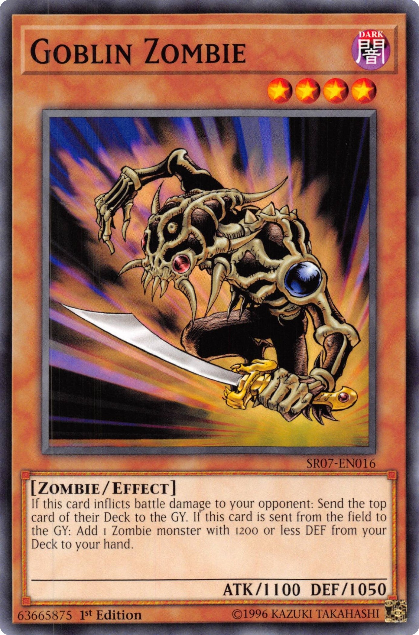Image for Goblin Zombie (Structure Deck: Zombie Horde) (SR07-EN016) - YuGiOh