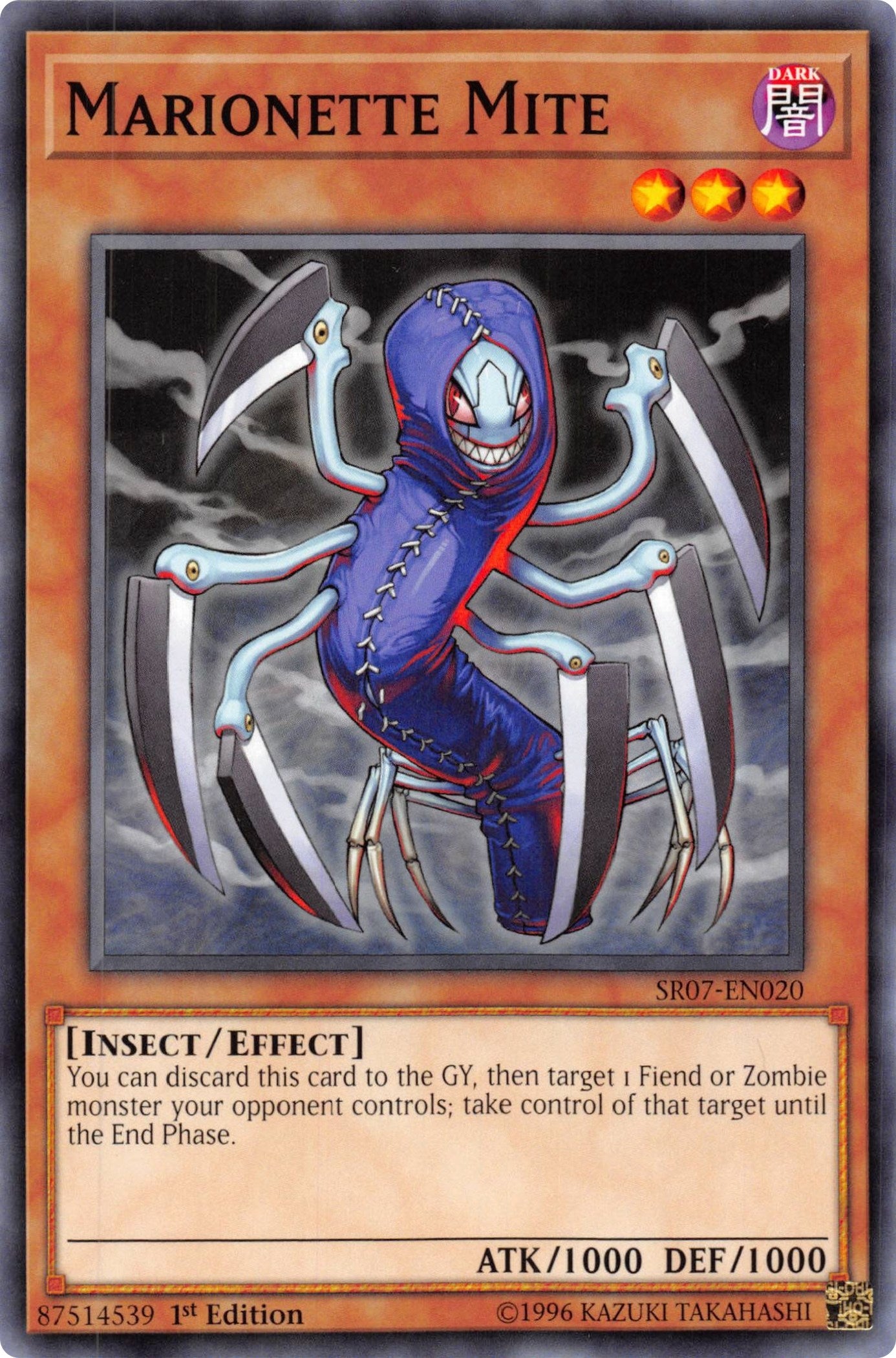 Image for Marionette Mite (Structure Deck: Zombie Horde) (SR07-EN020) - YuGiOh