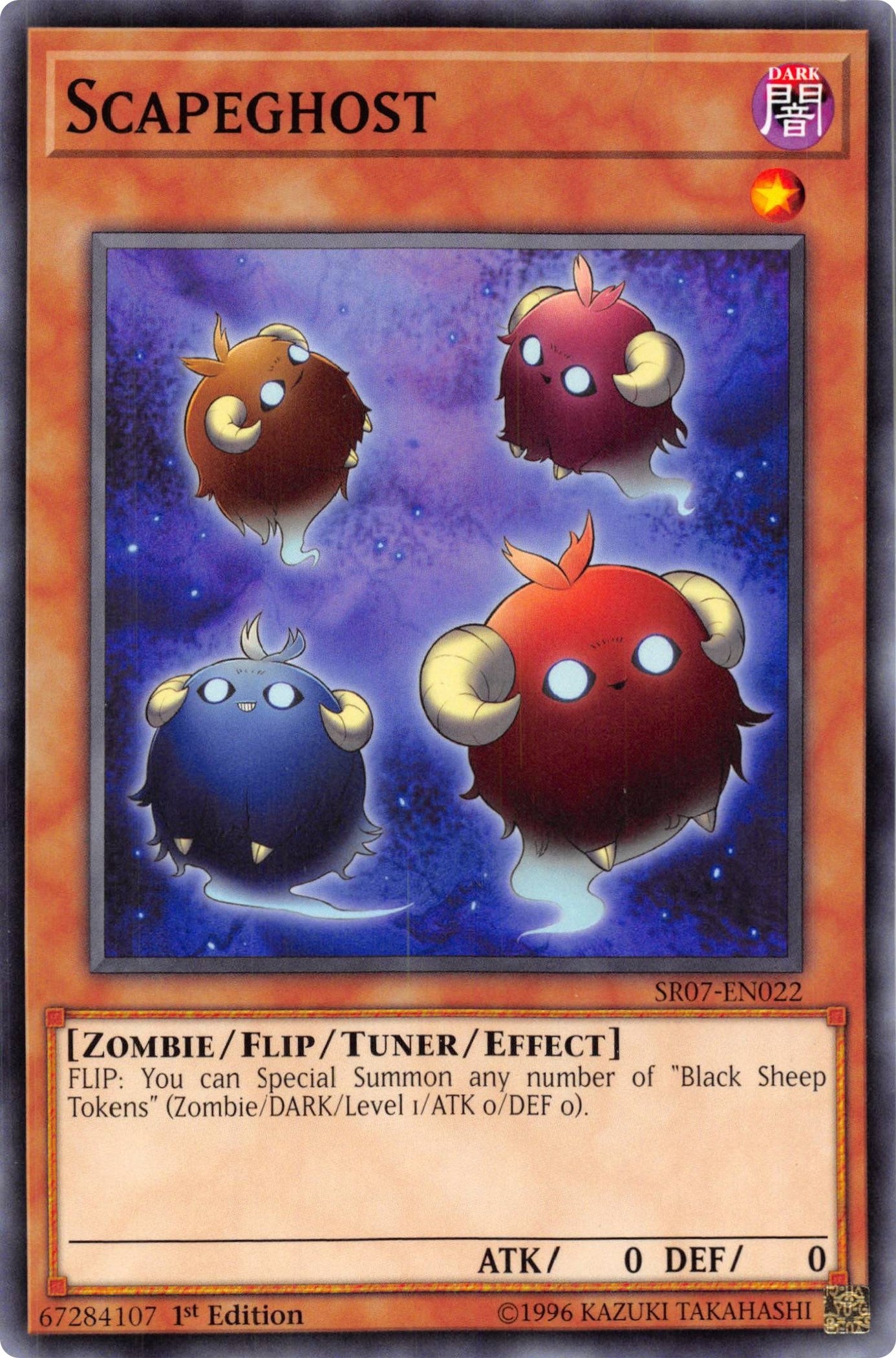 Image for Scapeghost (Structure Deck: Zombie Horde) (SR07-EN022) - YuGiOh