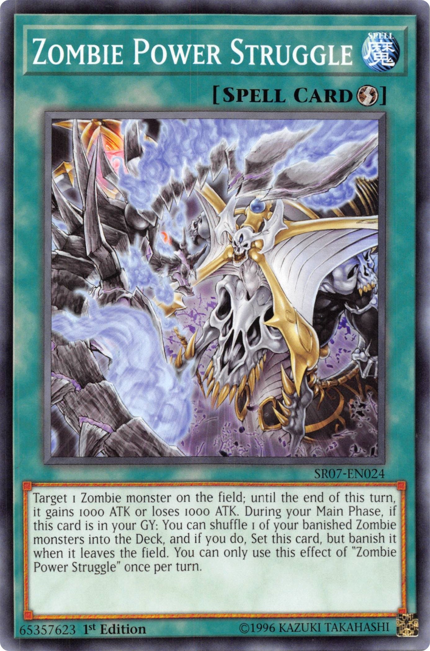 Image for Zombie Power Struggle (Structure Deck: Zombie Horde) (SR07-EN024) - YuGiOh