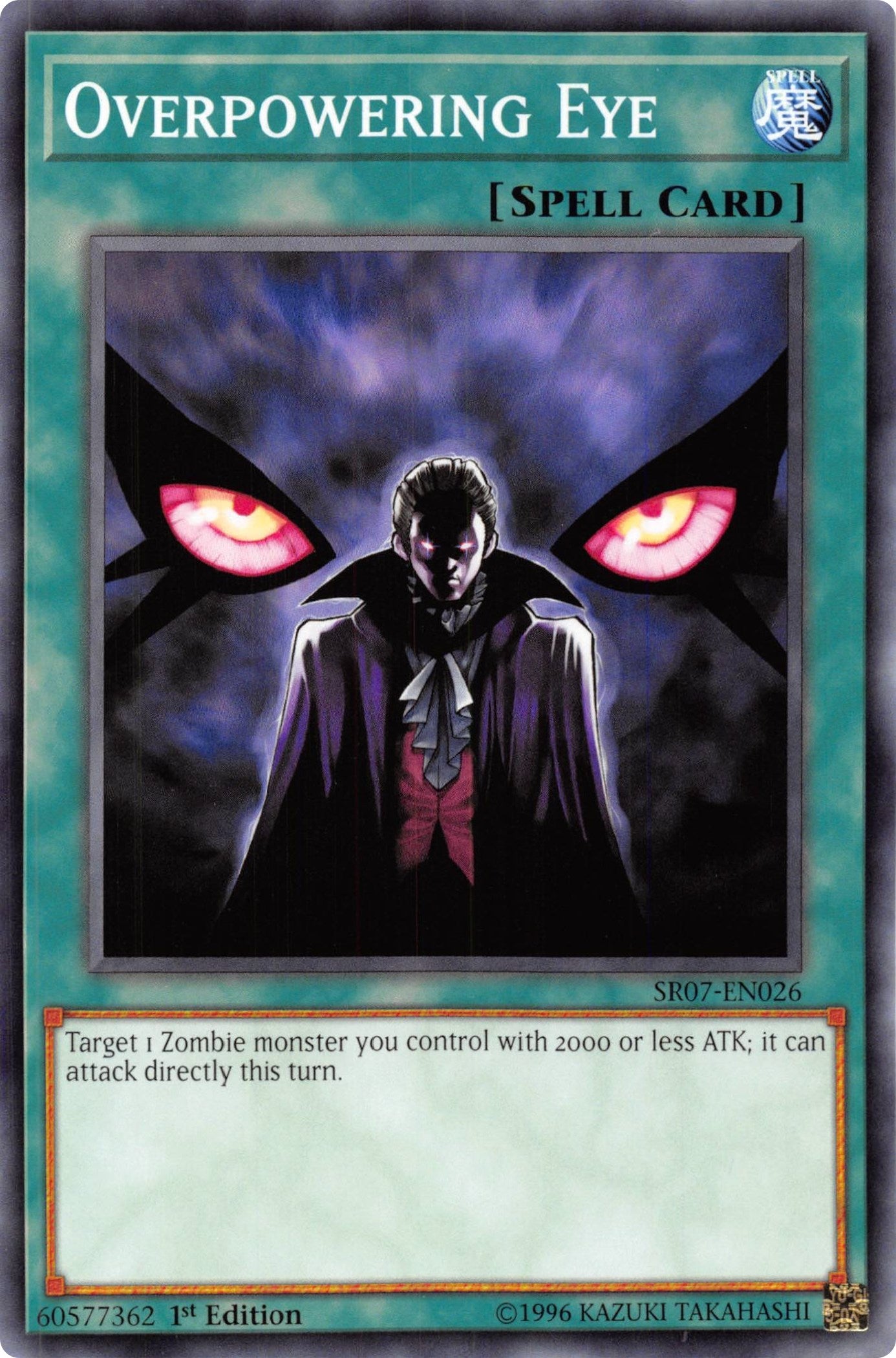 Image for Overpowering Eye (Structure Deck: Zombie Horde) (SR07-EN026) - YuGiOh
