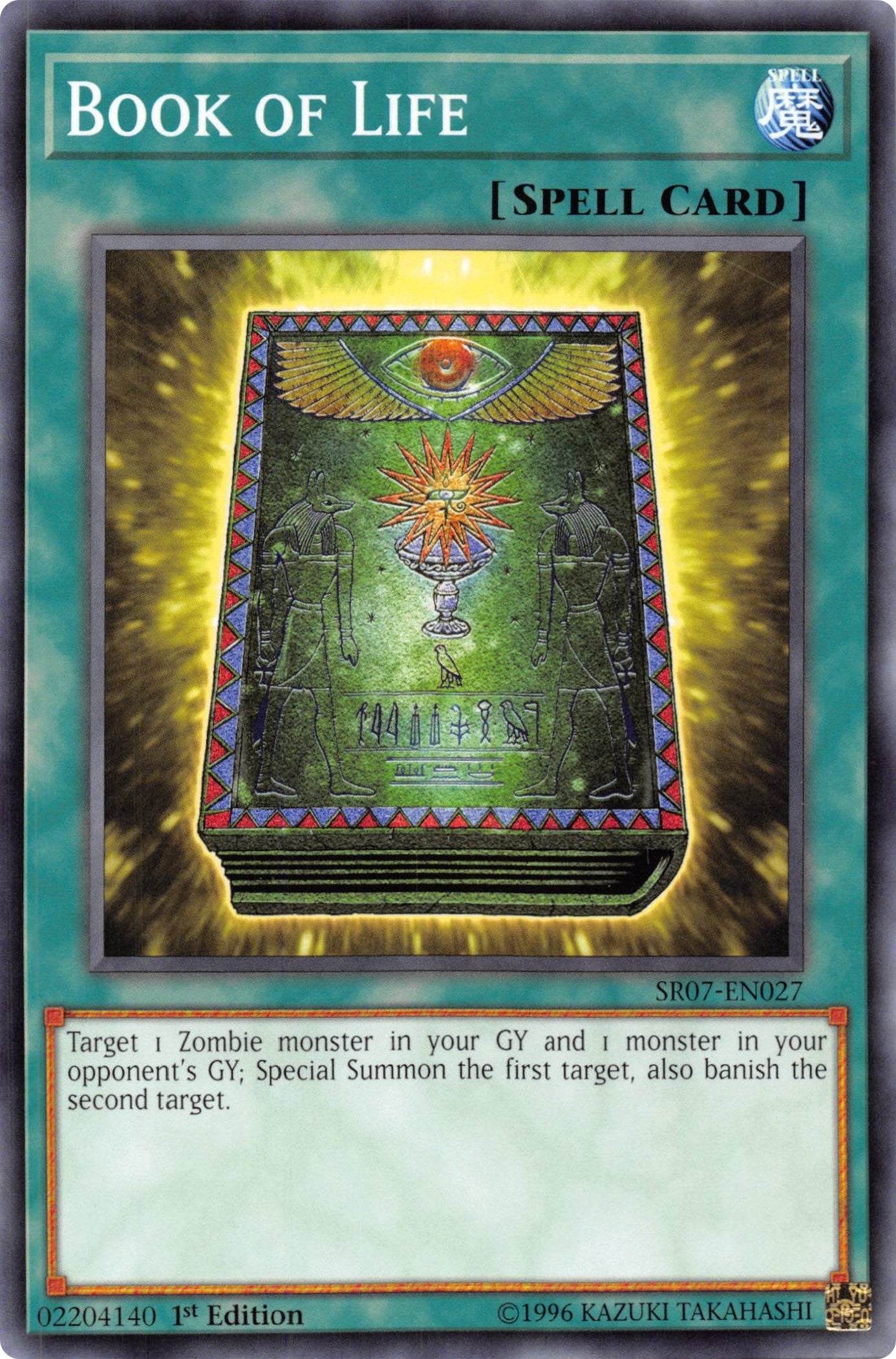 Image for Book of Life (Structure Deck: Zombie Horde) (SR07-EN027) - YuGiOh